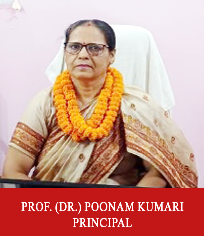 Principal